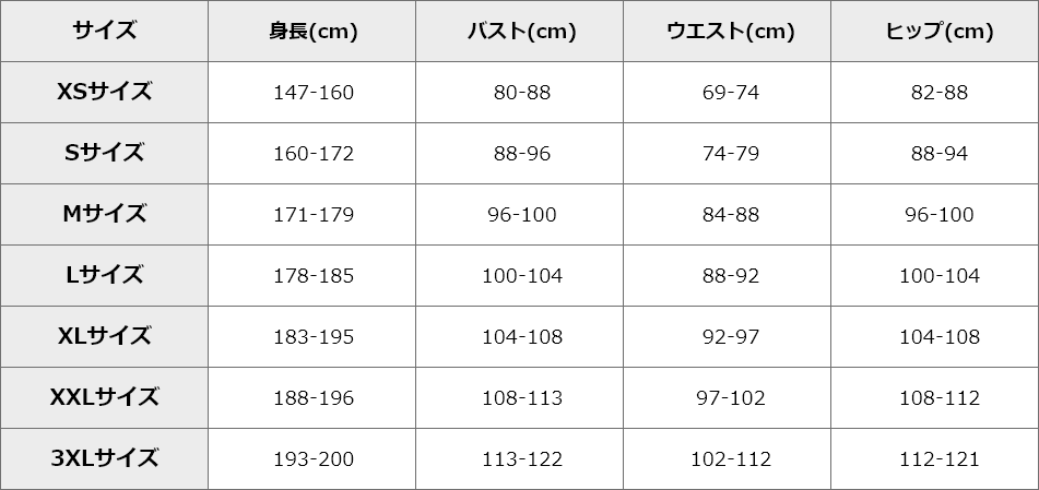 サイズ表　Sサイズ：着丈69、身幅48、裾幅40　Mサイズ：着丈72、身幅50、裾幅43　Lサイズ：着丈74、身幅51、裾幅44　XLサイズ：着丈77、身幅5③、裾幅47